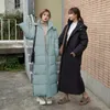 Parkas en duvet pour femmes EN parka en duvet femme avec veste à capuche manteau d'hiver cultiver la moralité mode eider à capuche épais 805 230107