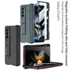 Magnetic Hinge Suction Cases For Samsung Galaxy Z Fold 4 Case Side Pen Slot Protective Film Screen Stand Cover