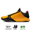 2023 Basketballschuhe 6 Kobi Grinch Mambacita Schuh Grinches Herren Sneakers Protro White Del Sol Mambacita Prelude 5 Chaos Ringe Outdoor Sports Star Herren Trainer Schuh