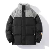 メンズジャケットパーカ冬の日本レトロ厚い特大の温かいプラスサイズのジャケットブランドカップルコート230106