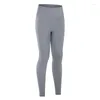 Active Pants 2023 Slim Fit Yoga Women No Embarrassment Line High Waist Hip Lifting Elastic Fitness Sports Cropped