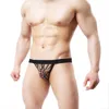 Underpants Mens G-string Low Waist Sexy Briefs Leopard Print Double Thong Breathable Bulge Pouch Panties Seamless Mini T-back Solid