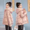 Parka en duvet pour femme, veste d'hiver brillante, manteau ample, basique, à capuche, en coton rembourré, pour étudiante, vêtements d'extérieur, 230107