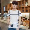 Men's T Shirts T-shirt With Round Collar Floral Stripes Youth Original Style Casual And