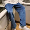 Men's Pants Stylish Teenager Trousers Tie Leg Easy to Wash All Match Soft Autumn Men Straight 230106