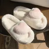 GAI GAI Slippers Wholesale Fluffy Fur Furry Thick Platform Home Women Winter Warm Plush Slides Love Heart Flip Flops Indoor House Shoes 230106