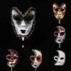 Máscaras de festa h d 6 tipos máscara veneziana em stick mardi gras for women/homens massqueada baile de baile de shalloween favores y200103 gota d dh5ez