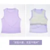 Running Jerseys Sports Underwear Women Shockproof Gathering Shaping Yoga Vest With Chest Pad Anti-sagging Fitness Bra