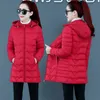 レディースダウンパーカー濃厚なフード付き冬用ジャケット韓国のルーズコットンスリムコートマザープラスソリッドウォームロングアウトウェア6xl 230107