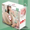 Real person's pussy and big buttock inverted double point airplane cup adult sex toy non inflatable doll male masturbator