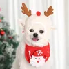 개 의류 턱받이 kerchief 크리스마스 의상 복장 두건 산타 모자를위한 작은 중간 큰 개 고양이 애완 동물 애완 동물