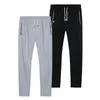 Pantalons pour hommes Pantalons de survêtement Plus Taille Hommes Joggers Piste Taille élastique Sport Pantalon décontracté Baggy Fitness Gym Vêtements Noir Gris 230106