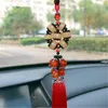 Украшения интерьера LEDTENGJIE CAR ORNATE Mirror Agate Beads Beads задние аксессуары заднего вида