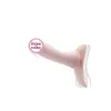 Sex Toys Fangqu Wearing Pants 3.0 Vibration Remote Control Version Wireless Simulation Pendant Female Masturbation Adult Products