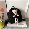 Rucksack koreanische Version der Kinder-Plüschbär-Tasche niedliche Cartoon kleine Flut Jungen und Mädchen Kleinkind Schule