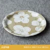 Bowls Creative Japanese Style Dinner Plate Ceramic Western Cuisine Soup Large Noodle Bowl Household Tableware Set