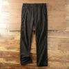 Men's Pants Men's Outdoor Sports Windproof Waterproof Three-dimensional Cut Elastic Casual Straight Trousers Spring And Autumn Full