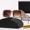 مصمم كمبيوتر رجالي النظارات الشمسية نظارة شمسية امرأة أشعة الشمس UV400 SUNSHADE DRIVE