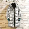 Men's Jackets Winter Warm Light Long Parkas Waterproof Jacket Large Size Thicken Smooth Shiny Hooded Cottonpadded Coats 230106