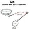 sex toys penis ring Men's metal collar aid lower body adjustment tools slave equipment adult toy couple