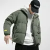 男性Sジャケット暖かい冬のジャケットストリートウェアファッションパーカーウィンドブレイカー太いスタンド女性用ドロップ230106
