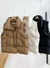 Women's Vests Cotton Padded Puffer Vest Parka Fashion Stand Collar Sleeveless Warm Chic Jacket Coat Winter Women Soild Thicken Waistcoat 230106