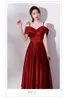 Ethnic Clothing Off Shoulder Spaghetti Strap Lady Cheongsam Sexy Burgundy Banquet Dress Gown Pleated Mid Length Dresses Elegant V-Neck