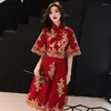 Vêtements Ethniques Mariage Chinois Phénix Rouge Traditionnel Brodé À La Main Cheongsam Mince Longue Section Col Debout Toast Robes Femme