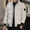 Men's Jackets CottonPadded Winter Trend Tiger Head Short Thick Casual Male Parkas M5Xl 230106