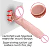 Skönhetsartiklar realistiska dildo vibrerande enorma 30 cm vibrator med sug super stor penis för kvinnor g-spot massage vuxen onani