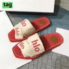 Designertofflor för damer Paris COE Woody Flat Mule Slide Sandaler Segel Svart vit oliv beige röd mesh broderad präglad linne rosa mode strand dam rutschbanor