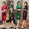 Casual Dresses Three Quarter Sleeves Lady Cheongsam Traditional Flower Print Women Qipao Chinese Style Stand Collar High Split