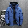 Hommes Vestes Épais Chaud Manteau D'hiver Hommes À Capuche Casual En Plein Air Homme Vers Le Bas Veste Parka Mode Coupe-Vent Hommes Pardessus 230106