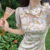 Ethnic Clothing 2023 Elegant Sexy Cheongsam Women Short Sleeve Vintage Dress Summer Slim Pearl Qipao S To XXL