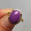 Cluster Rings Natural Purple Mica Crystal Ring Adjustable Women Healing Gemstone Jewelry Bands Party Wedding For Girlfriend Mom Gifts