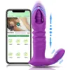 Elementos de belleza Aplicación inalámbrica Bluetooth Empujado controlado Anal tapón de tope vibrador vibrador de spot clitoris estimulador sexy para mujeres