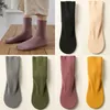 Women Socks Long Warmer Comfortable Sleep Breathable Short Solid Color Middle Tube Seamless Ankle