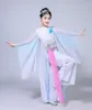 Abbigliamento da palcoscenico Abito da esibizione di danza classica per bambini Ragazza che scorre Fresco vestito da fata Ombrello Jiangnan per bambini