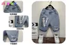 Ensembles de vêtements été garçons t-shirt enfants vêtements bébé tee shorts 2 pcs ensemble mode lettre shorts Streetwear garçons vêtements 2T -12T ans T230106