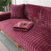 Pokrywa krzesełka grube pluszowa sofa poduszka na sofę Flannel Velvet do salonu Solidne meble ochraniacz bez poślizgu