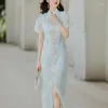 Vêtements ethniques Cheongsam Robe Moderne 2023 Chinois Feuille-côté À Manches Courtes Rétro Qipao Oriental Robes De Fête D'été Pour Les Femmes