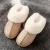 Slippers Ladies Fashion House Warm Skitty Plush Slide Slipper No-Slip On Flats Female Shoes Cozy Home Winter Furry