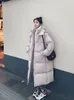 Женская куртка Parkas Puffer для женщин Осень Зимняя Зима сгущайте теплые пальто с капюшоном негабаритной повседневной корейской моды 230107