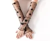 Summer Lace Arm Gloves Women Girl Chic Ultra Thin Star Mesh Arm Gloves Silk AntiUV Sunscreen Mutipurpose Leg Covers3922491