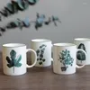 Muggar nordiska keramiska handmålade grön växter kaffe mugg enkel porslin par vatten kopp kreativ frukost mjölk dryck