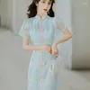 Этническая одежда Cheongsam платье современное 2023 китайское китайское листья с коротки