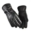 Gants de cyclisme conduite Sport de plein air écran tactile automne hiver cuir mitaines à doigts complets mitaines chaudes en fourrure épaisse peluche