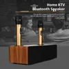 Taşınabilir S ERS 120W Kablosuz Mikrofon Karaoke Bluetooth Seti 5 0 Cep Telefonu için Ev Şarkı Şarkı Sistemi KTV Karaoke DJ 230107