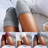 Calcetines de mujer Medias sexy Invierno Cálido Muslo Alto sobre la rodilla Medias largas de algodón de punto