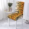 Chair Covers Leopard Print Seat Cover Colorful Elastic For Dining Room Decor Polyester Stretch Protector Multiple Size